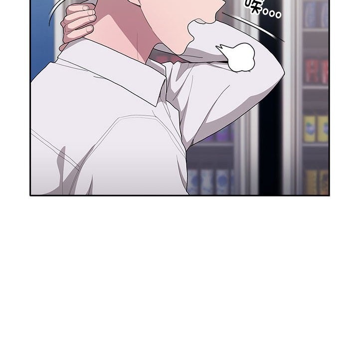 第7话 - 第58.jpg页