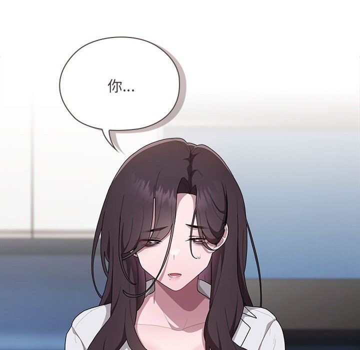 第7话 - 第72.jpg页