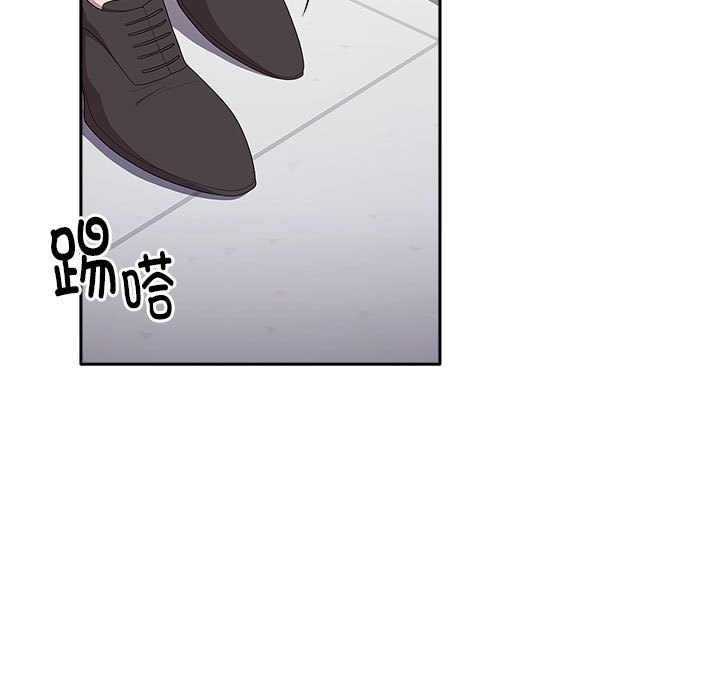 第7话 - 第79.jpg页