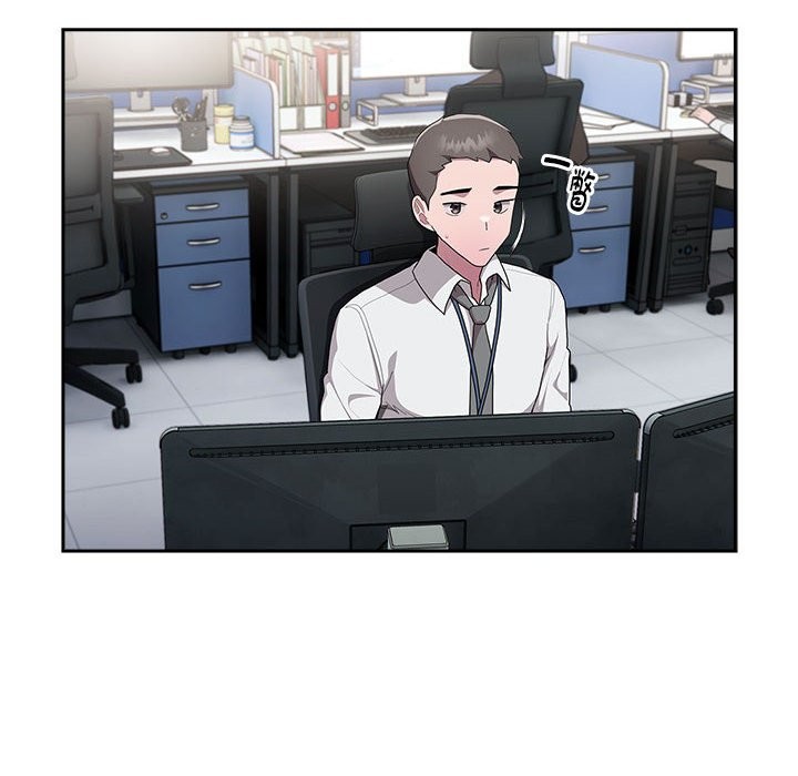 第7话 - 第80.jpg页