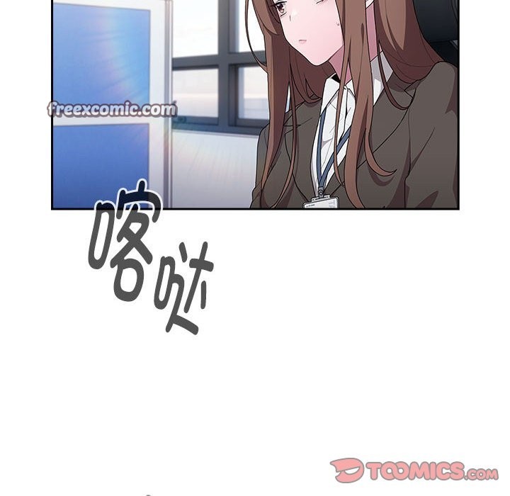 第7话 - 第84.jpg页