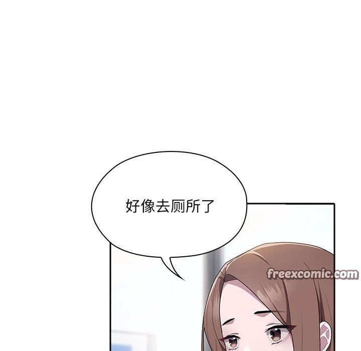 第7话 - 第105.jpg页