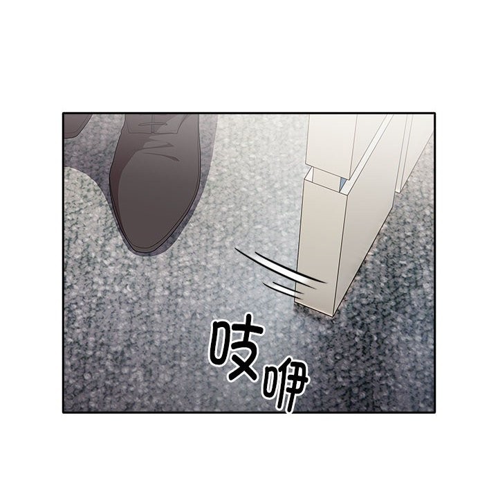 第7话 - 第178.jpg页