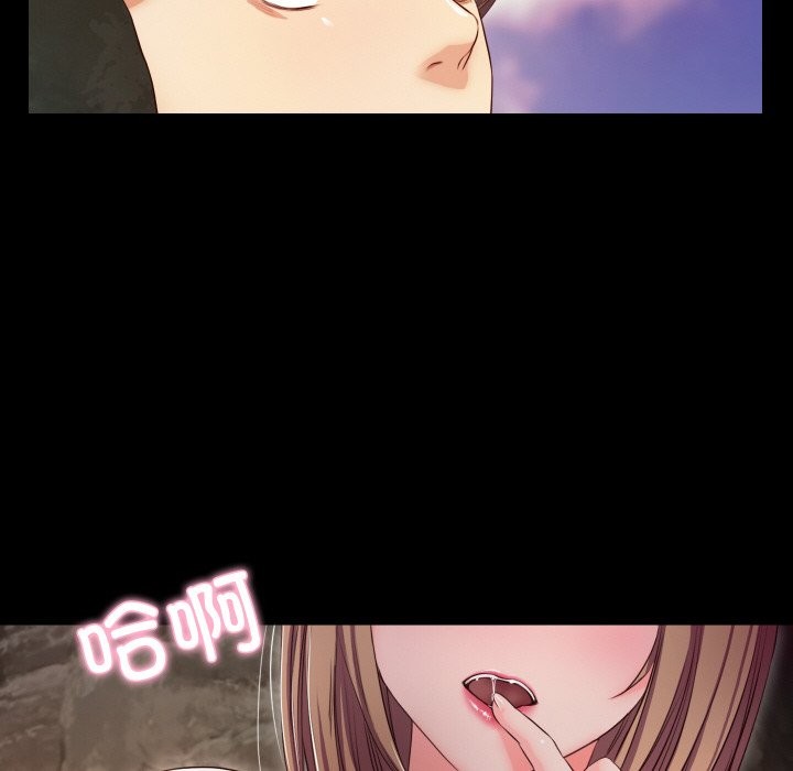 第12话  图 24