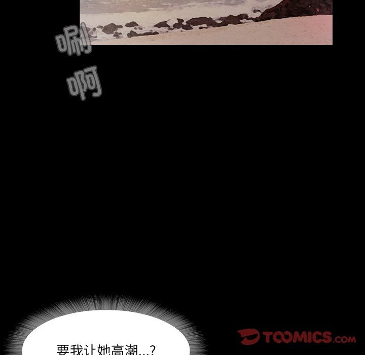 第12话  图 50