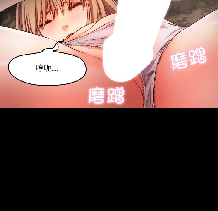 第12话  图 72