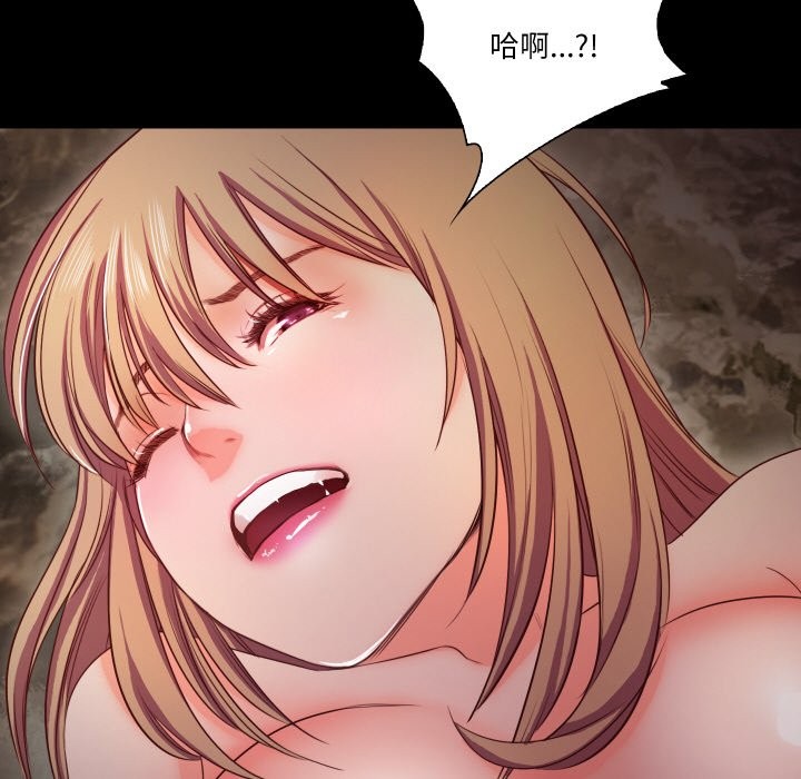 第12话  图 75