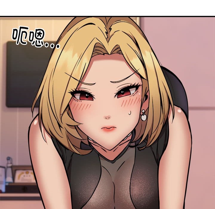 第17话 - 第25.jpg页