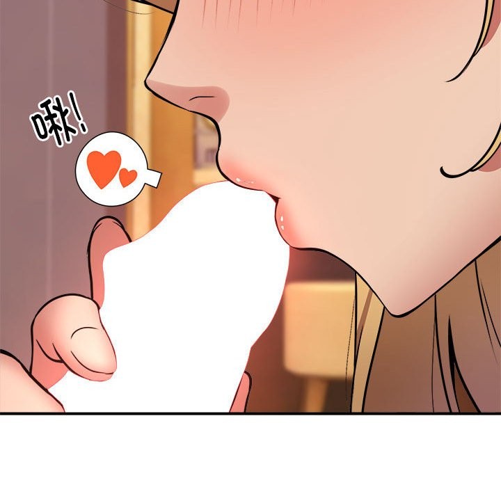 第17话 - 第40.jpg页