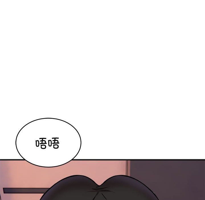 第17话 - 第41.jpg页