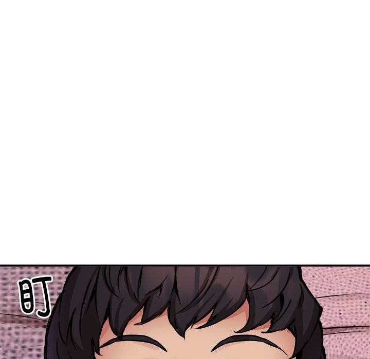 第17话 - 第49.jpg页