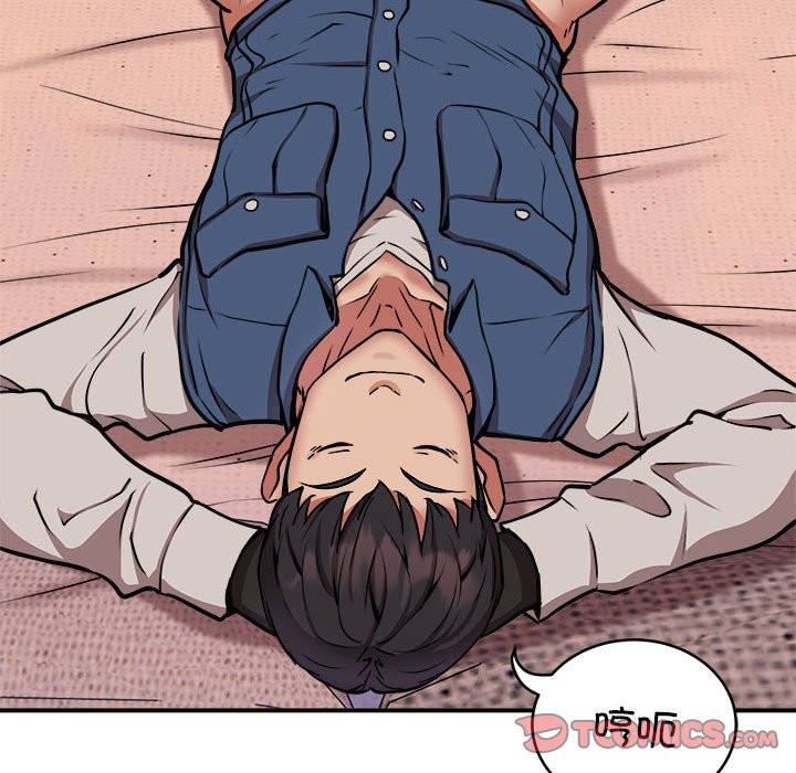 第17话 - 第57.jpg页