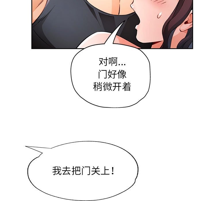 第24话 - 第7.jpg页