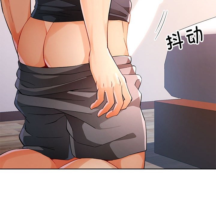 第24话 - 第20.jpg页