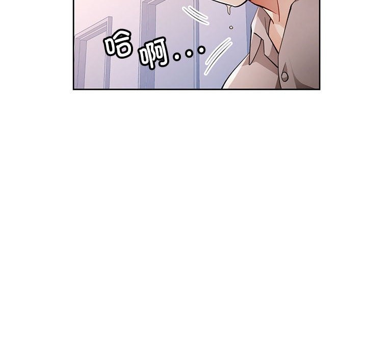 第24话 - 第44.jpg页