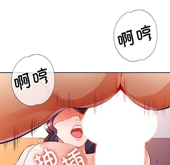 第24话 - 第55.jpg页
