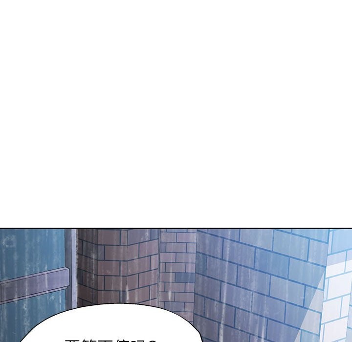 第24话 - 第108.jpg页