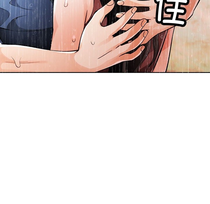 第24话 - 第139.jpg页