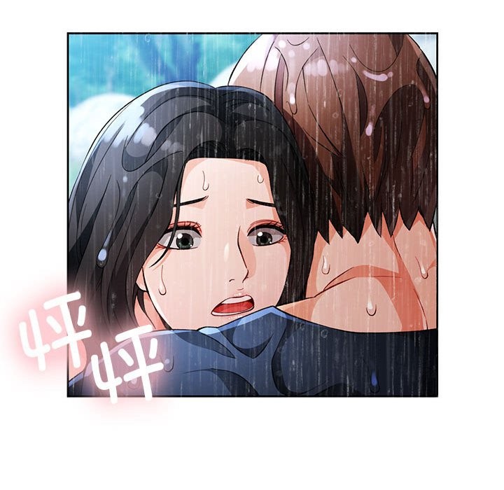 第24话 - 第140.jpg页