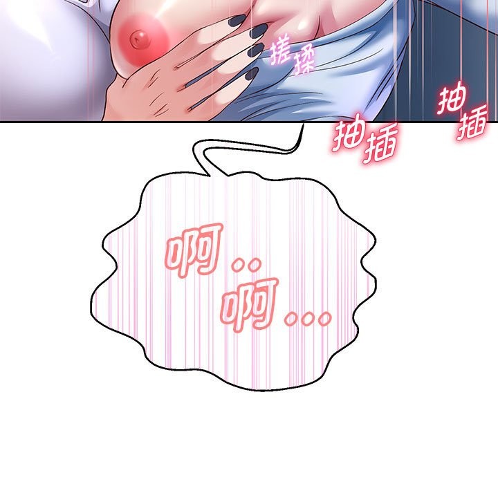 第26话 - 第5.jpg页