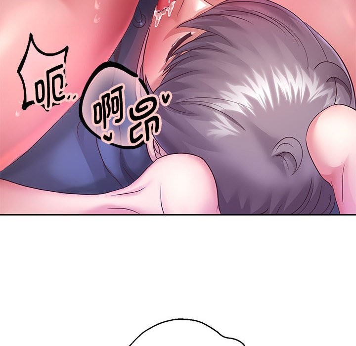 第26话 - 第20.jpg页