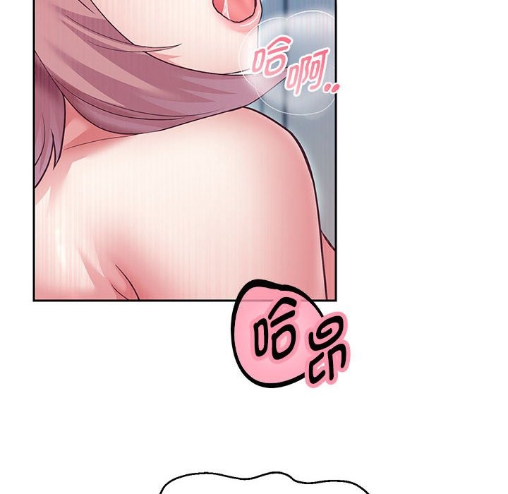第26话 - 第28.jpg页