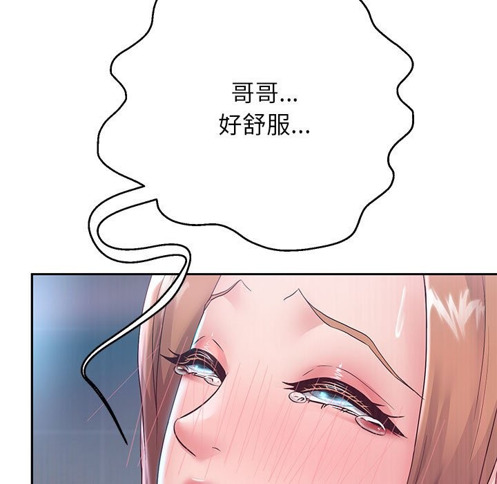 第26话 - 第29.jpg页