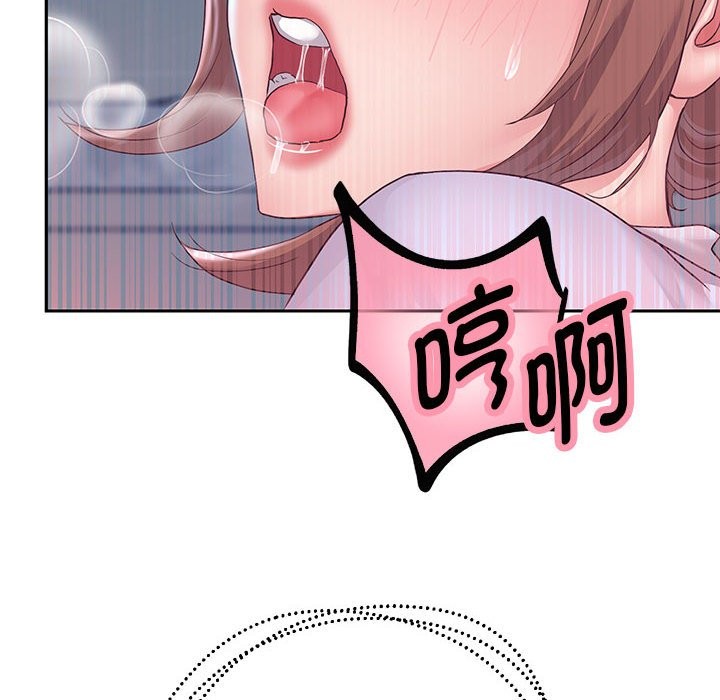 第26话 - 第30.jpg页