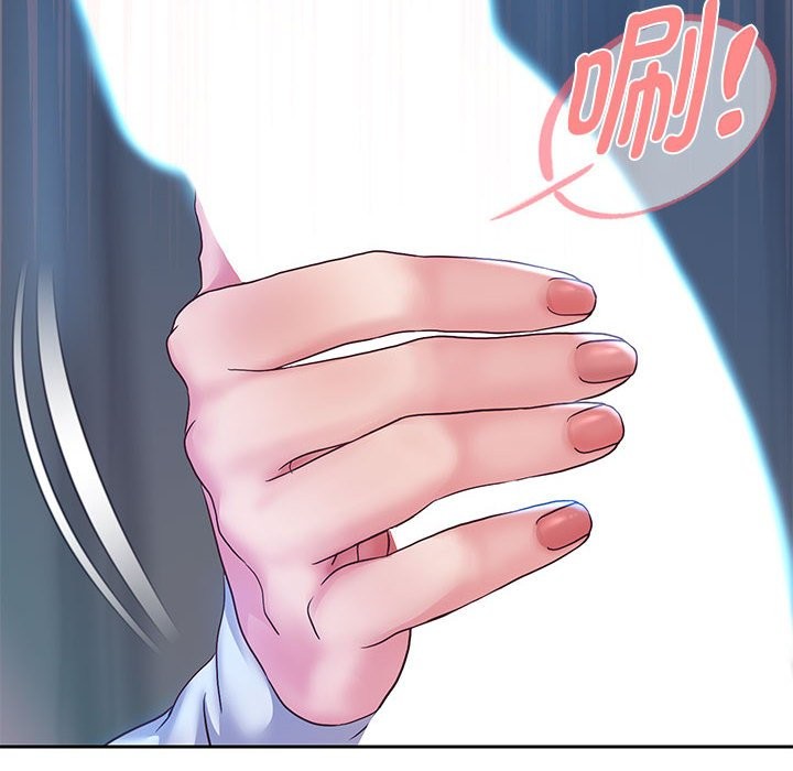 第26话 - 第44.jpg页