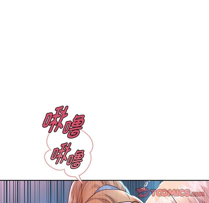 第26话 - 第45.jpg页