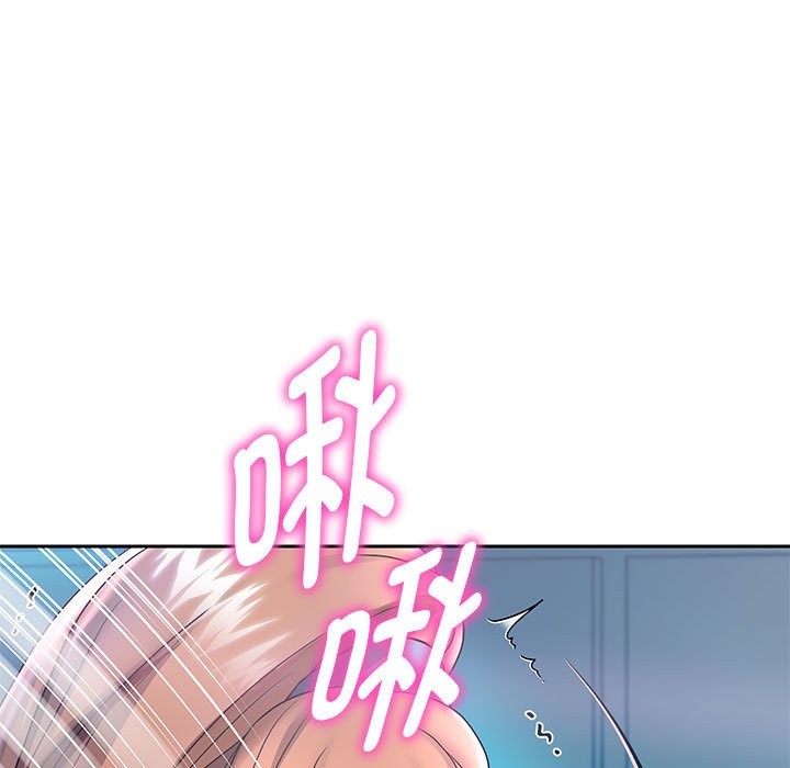 第26话 - 第49.jpg页