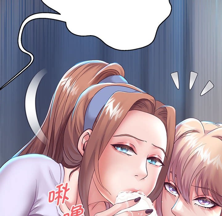 第26话 - 第60.jpg页