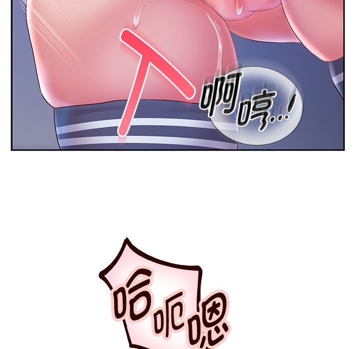 第26话 - 第73.jpg页