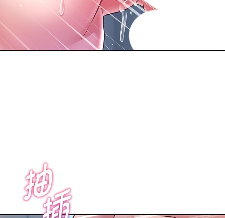 第26话 - 第112.jpg页