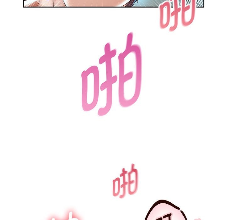 第26话 - 第116.jpg页