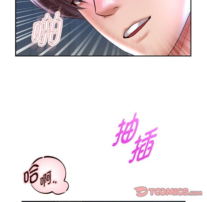 第26话 - 第129.jpg页