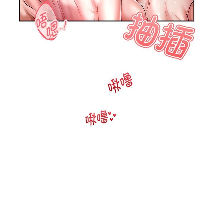 第26话 - 第132.jpg页