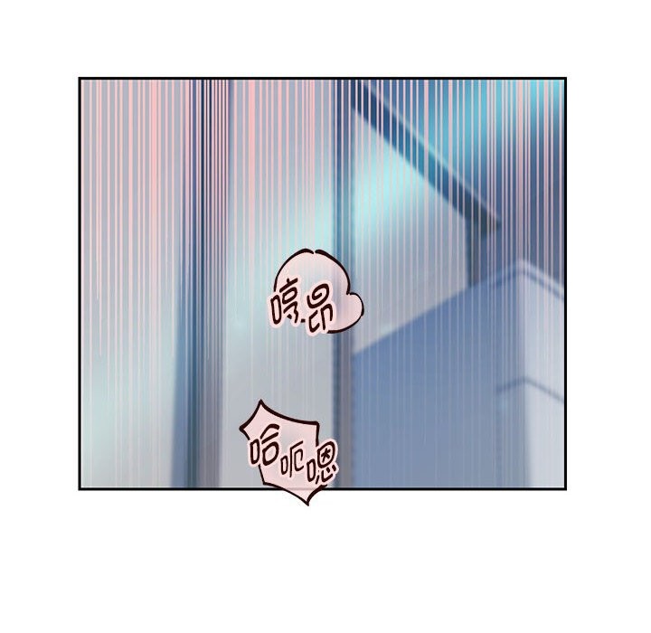 第26话 - 第133.jpg页