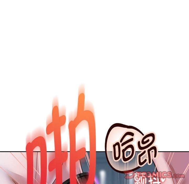 第26话 - 第141.jpg页