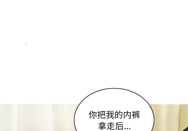 第27话 - 第1.jpg页