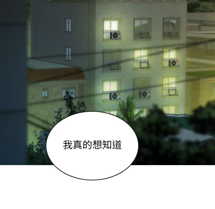 第27话 - 第10.jpg页