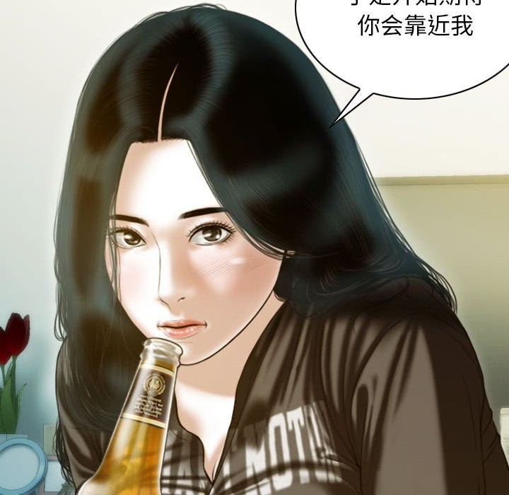 第27话 - 第28.jpg页