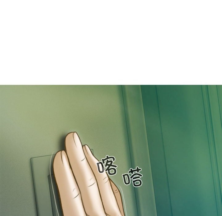 第27话 - 第68.jpg页