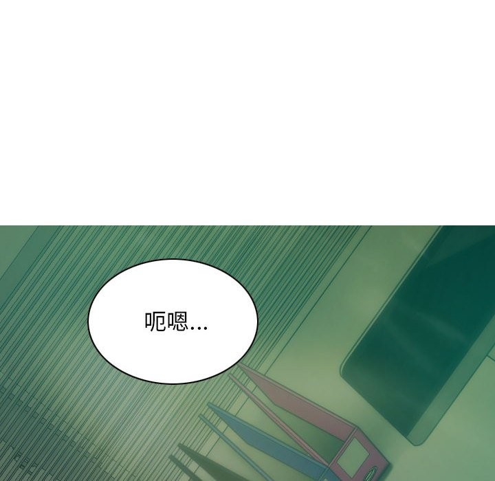 第27话 - 第90.jpg页