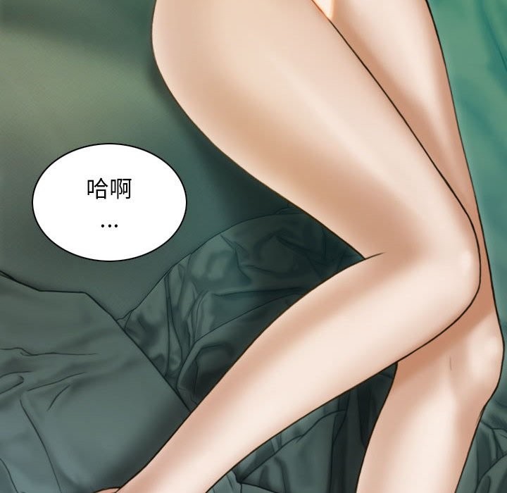 第27话 - 第101.jpg页