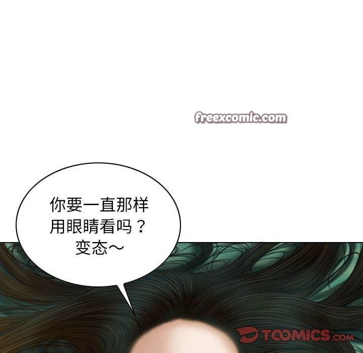 第27话 - 第105.jpg页
