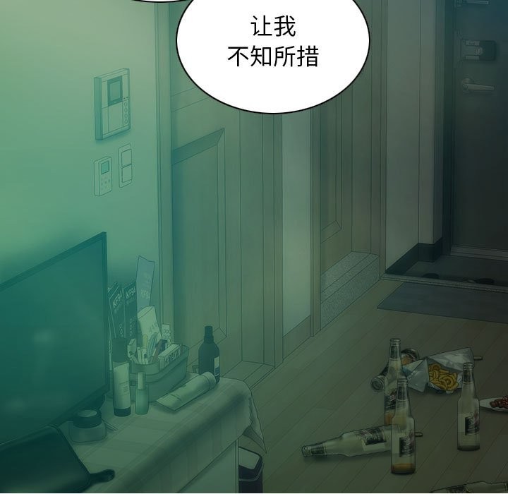 第27话 - 第108.jpg页