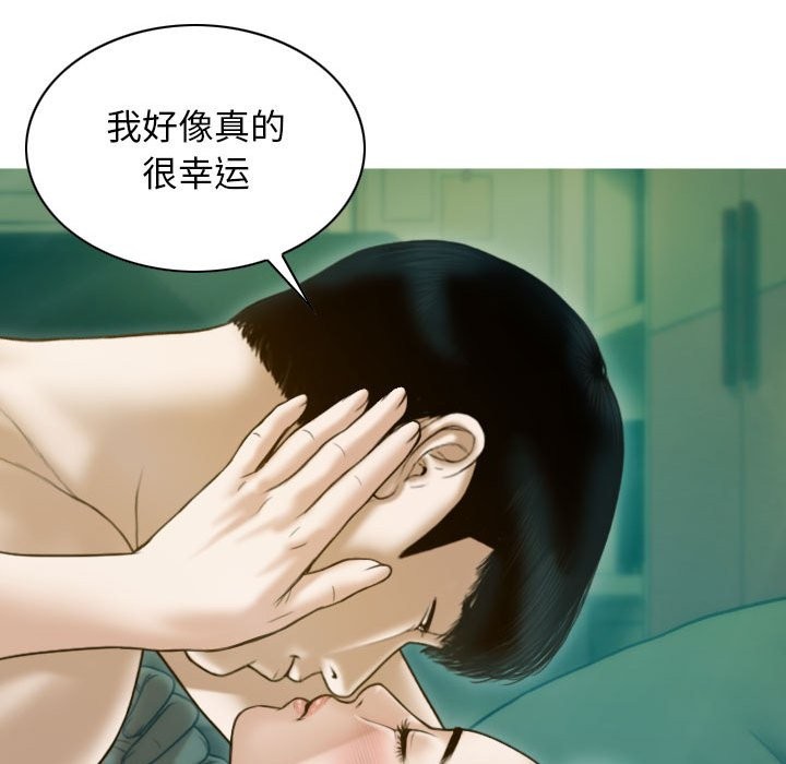 第27话 - 第112.jpg页