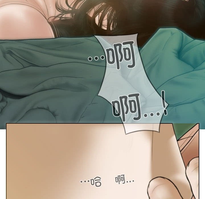 第27话 - 第127.jpg页