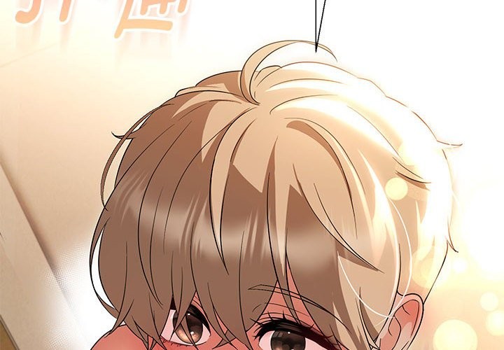 第29话 - 第2.jpg页
